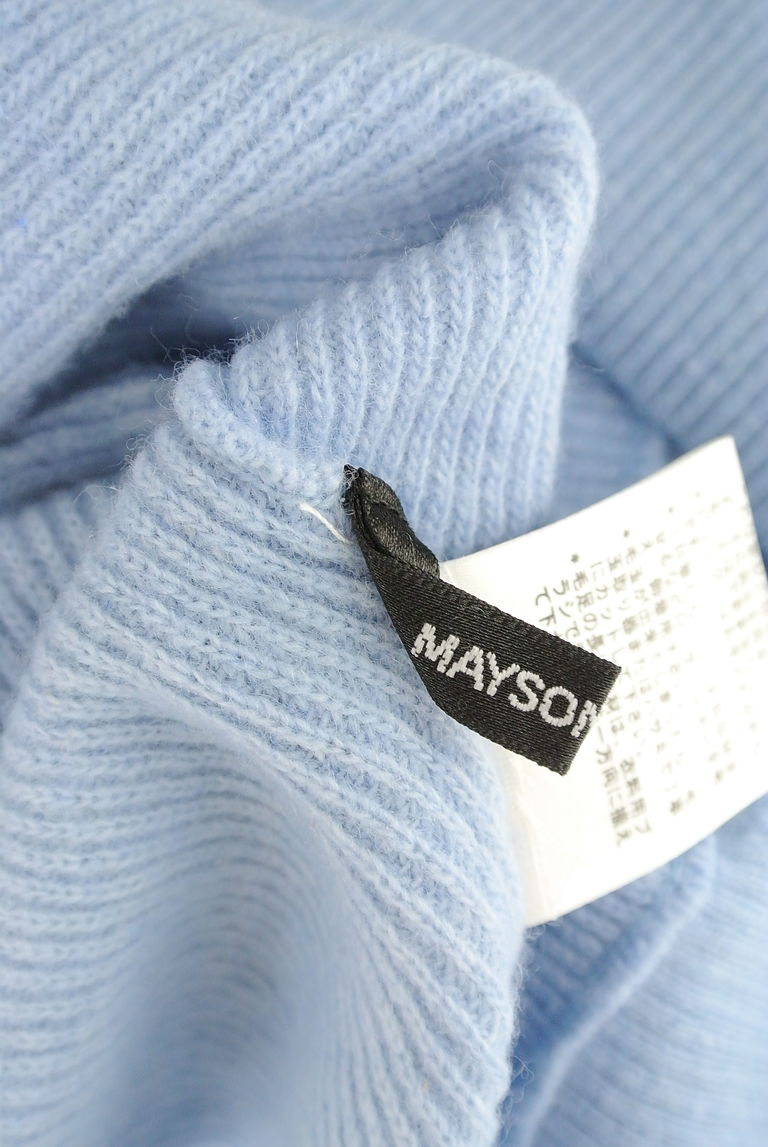 MAYSON GREY（メイソングレイ）の古着「商品番号：PR10255744」-大画像6