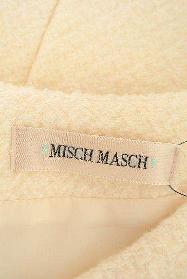 MISCH MASCH（ミッシュマッシュ）の古着「膝下丈ウールフレアワンピース（ワンピース・チュニック）」大画像６へ