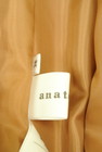 anatelier（アナトリエ）の古着「商品番号：PR10255795」-6