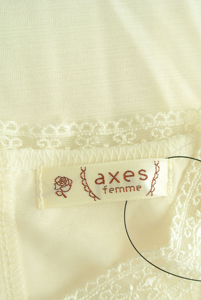 axes femme（アクシーズファム）の古着「商品番号：PR10255817」-大画像6