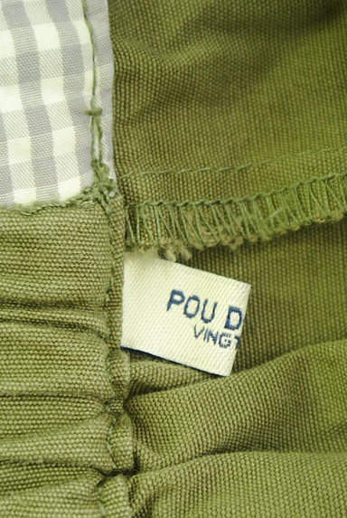 POU DOU DOU（プードゥドゥ）の古着「シンプルコットンテーパードパンツ（パンツ）」大画像６へ