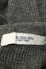 POU DOU DOU（プードゥドゥ）の古着「商品番号：PR10255887」-6