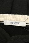 POU DOU DOU（プードゥドゥ）の古着「商品番号：PR10255888」-6
