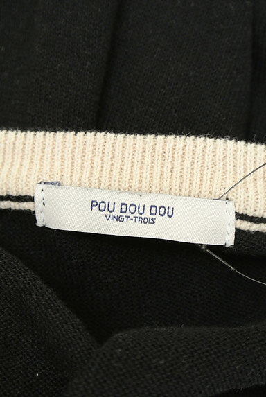 POU DOU DOU（プードゥドゥ）の古着「バイカラーアクセント七分袖カーディガン（カーディガン・ボレロ）」大画像６へ