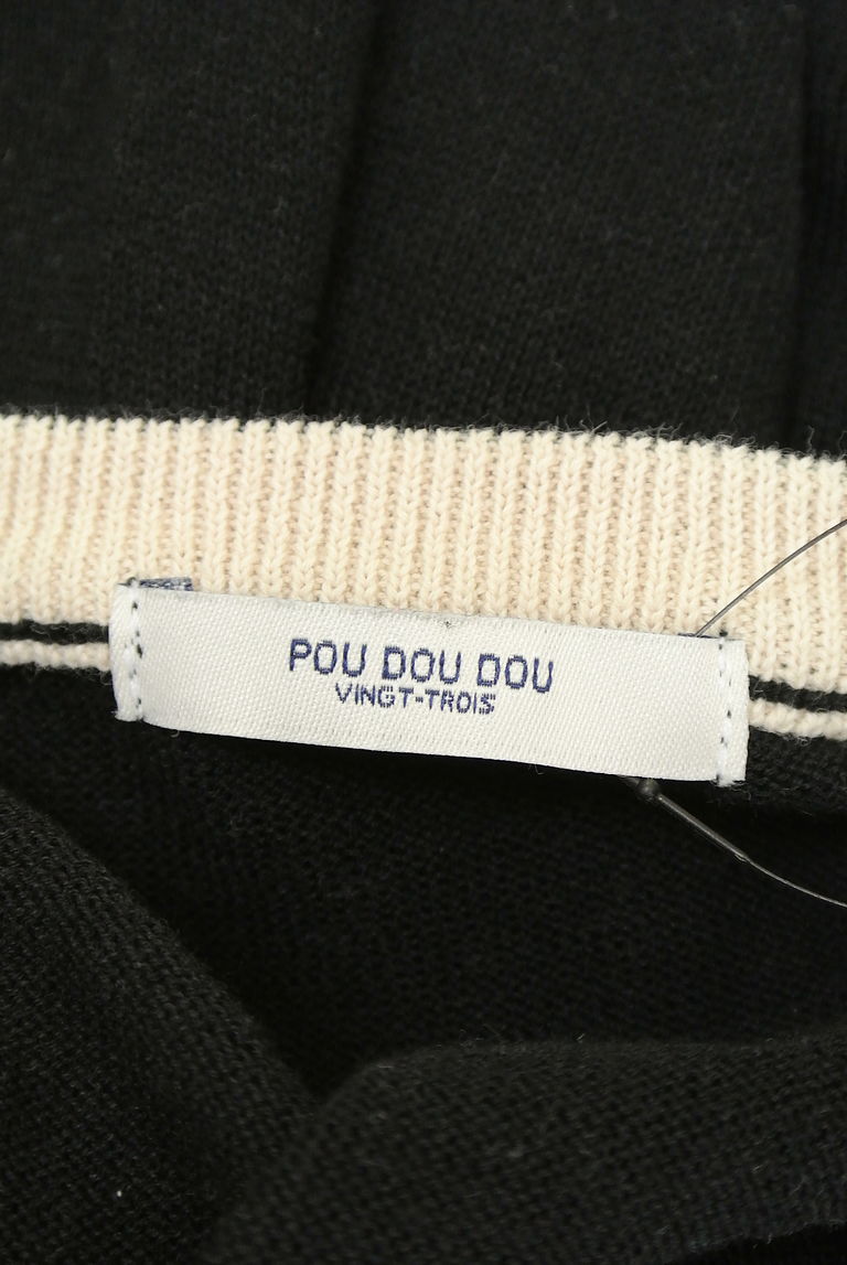 POU DOU DOU（プードゥドゥ）の古着「商品番号：PR10255888」-大画像6