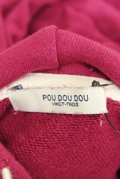 POU DOU DOU（プードゥドゥ）の古着「シンプルスウェットパーカー（スウェット・パーカー）」大画像６へ