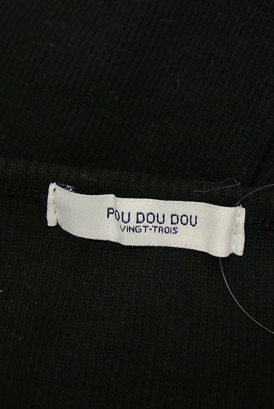 POU DOU DOU（プードゥドゥ）の古着「メロウフリルカットソー（ニット）」大画像６へ