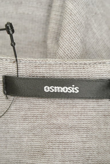 OSMOSIS（オズモーシス）の古着「変形シルエットドルマンワンピース（ワンピース・チュニック）」大画像６へ