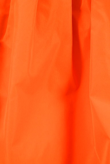 MACKINTOSH PHILOSOPHY（マッキントッシュ フィロソフィー）の古着「膝下丈カラーフレアスカート（スカート）」大画像５へ