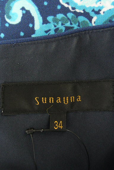 SunaUna（スーナウーナ）の古着「レトロモダン総柄ワンピース（ワンピース・チュニック）」大画像６へ
