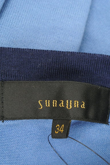 SunaUna（スーナウーナ）の古着「バイカラー刺繍レースカーディガン（カーディガン・ボレロ）」大画像６へ