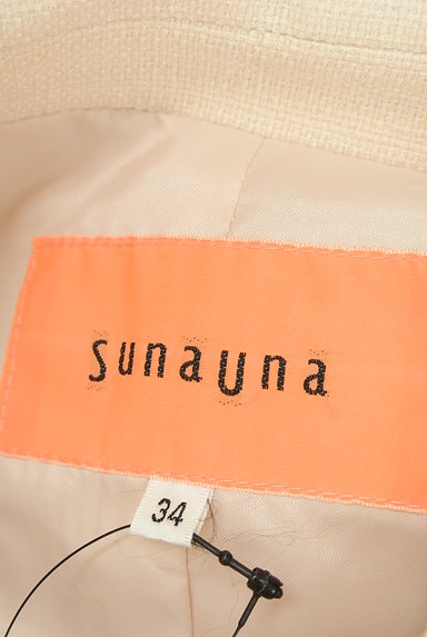 SunaUna（スーナウーナ）の古着「フロントドレープコンパクトジャケット（ジャケット）」大画像６へ