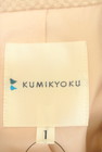 KUMIKYOKU（組曲）の古着「商品番号：PR10255958」-6