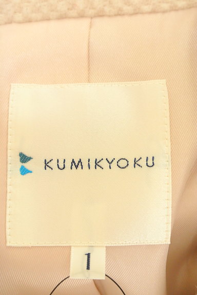 KUMIKYOKU（組曲）の古着「襟付きロングコート（コート）」大画像６へ