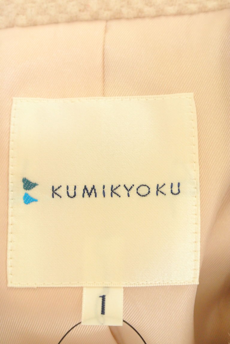 KUMIKYOKU（組曲）の古着「商品番号：PR10255958」-大画像6