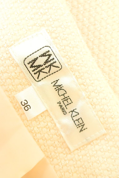 MK MICHEL KLEIN（エムケーミッシェルクラン）の古着「刺繍セミフレアスカート（スカート）」大画像６へ