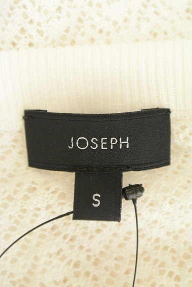 JOSEPH（ジョゼフ）の古着「シアー刺繍ニットアンサンブル（アンサンブル）」大画像６へ
