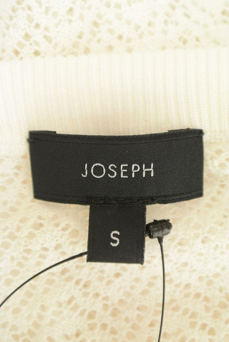 JOSEPH（ジョゼフ）の古着「商品番号：PR10256001」-大画像6