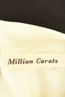 MILLION CARATS（ミリオンカラッツ）の古着「商品番号：PR10256006」-6