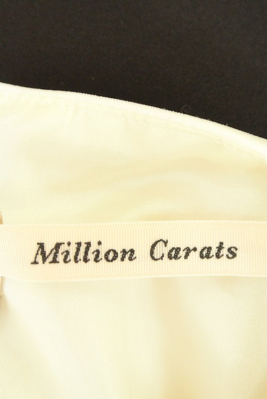 MILLION CARATS（ミリオンカラッツ）の古着「花柄ウエストペプラム切替ワンピース（ワンピース・チュニック）」大画像６へ