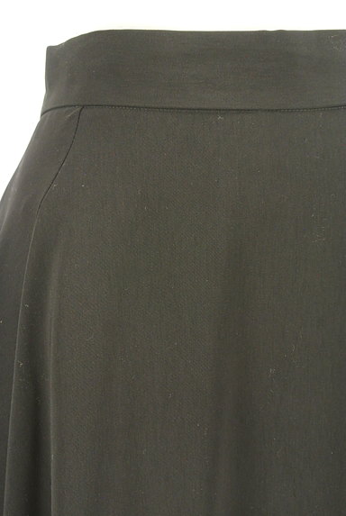 NARA CAMICIE（ナラカミーチェ）の古着「バックギャザーフレアミモレ丈スカート（ロングスカート・マキシスカート）」大画像４へ