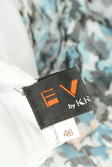 EVEX by KRIZIA（エヴェックス バイ クリツィア）の古着「アニマル×迷彩柄シフォンスカート（スカート）」大画像６へ