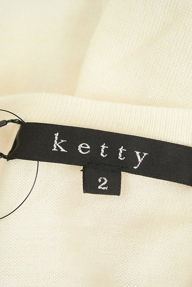 ketty（ケティ）の古着「スパンコール＆ビーズ刺繍カーディガン（カーディガン・ボレロ）」大画像６へ