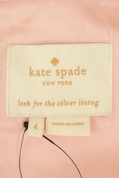kate spade new york（ケイトスペード ニューヨーク）の古着「光沢バイカラーフレアワンピース（ワンピース・チュニック）」大画像６へ