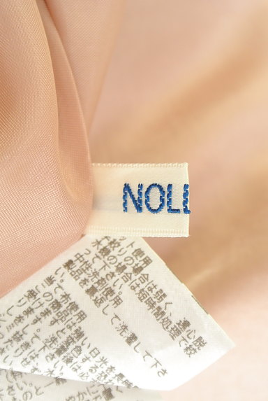 NOLLEY'S（ノーリーズ）の古着「光沢ミモレ丈フレアスカート（スカート）」大画像６へ