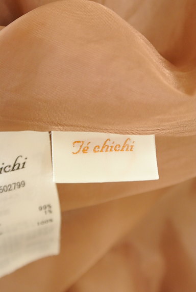 Te chichi（テチチ）の古着「ゴールドボタンコーデュロイスカート（スカート）」大画像６へ