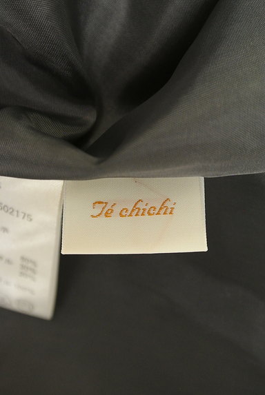 Te chichi（テチチ）の古着「ミディ丈ウールタックフレアスカート（スカート）」大画像６へ