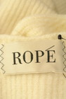 ROPE（ロペ）の古着「商品番号：PR10256154」-6