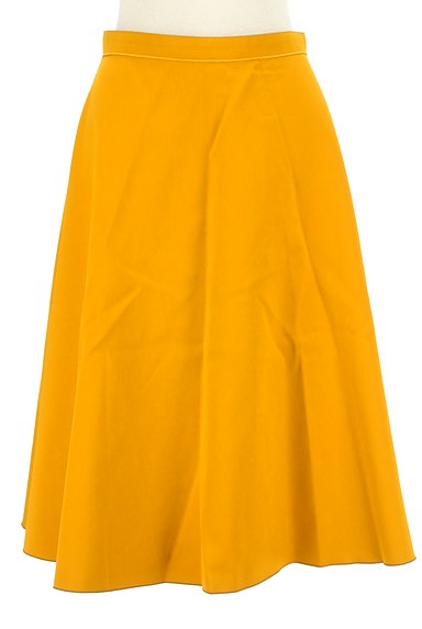 ROPE（ロペ）の古着「ゴールド×グレーリバーシブルスカート（スカート）」大画像１へ