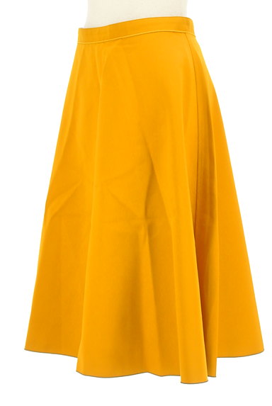 ROPE（ロペ）の古着「ゴールド×グレーリバーシブルスカート（スカート）」大画像３へ
