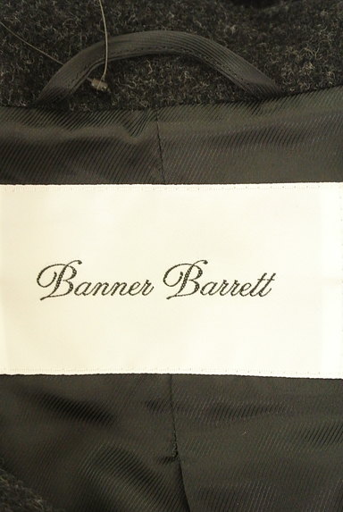 Banner Barrett（バナーバレット）の古着「フード付きＡラインウールコート（コート）」大画像６へ