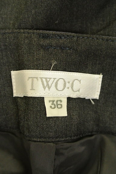 TWO C（トゥーシー）の古着「裾ティアードフリルテーパードパンツ（パンツ）」大画像６へ