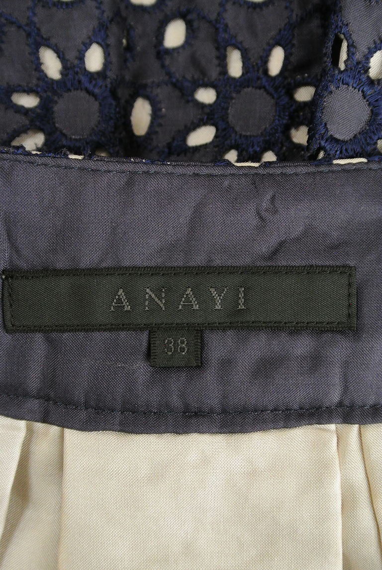 ANAYI（アナイ）の古着「商品番号：PR10256189」-大画像6