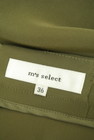 m's select（エムズセレクト）の古着「商品番号：PR10256191」-6