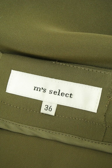 m's select（エムズセレクト）の古着「とろみサーキュラースカート（スカート）」大画像６へ