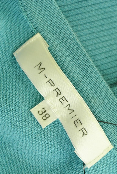 M-premier（エムプルミエ）の古着「シンプル８分袖カーディガン（カーディガン・ボレロ）」大画像６へ