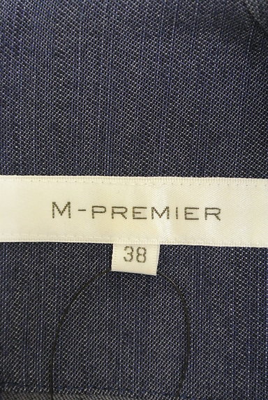 M-premier（エムプルミエ）の古着「膝下丈コクーンタックワンピース（ワンピース・チュニック）」大画像６へ