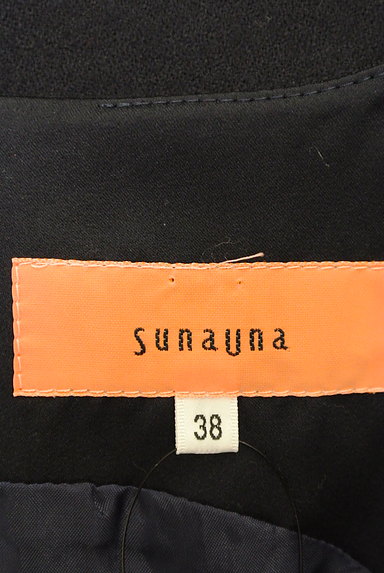 SunaUna（スーナウーナ）の古着「Ｖネックウールサロペットスカート（オーバーオール・サロペット）」大画像６へ