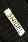 Snidel（スナイデル）の古着「商品番号：PR10256211」-6