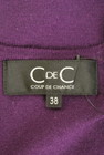 COUP DE CHANCE（クードシャンス）の古着「商品番号：PR10256248」-6