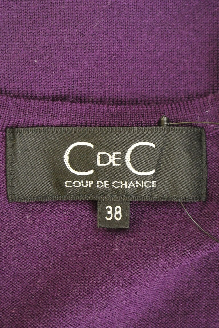 COUP DE CHANCE（クードシャンス）の古着「商品番号：PR10256248」-大画像6