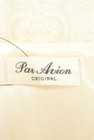 Par Avion（パラビオン）の古着「商品番号：PR10256323」-6