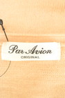Par Avion（パラビオン）の古着「商品番号：PR10256327」-6