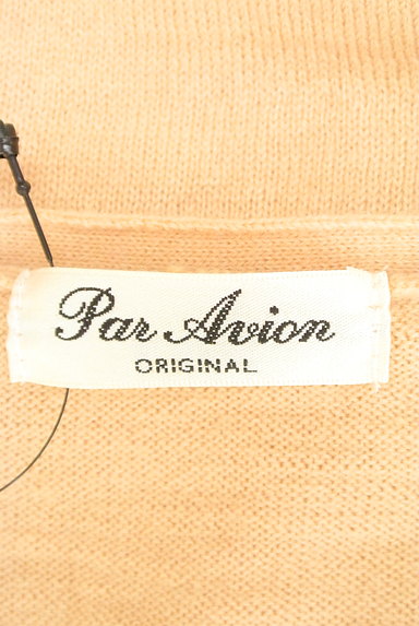 Par Avion（パラビオン）の古着「リボン付きニットカーディガン（カーディガン・ボレロ）」大画像６へ