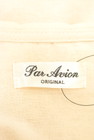 Par Avion（パラビオン）の古着「商品番号：PR10256328」-6