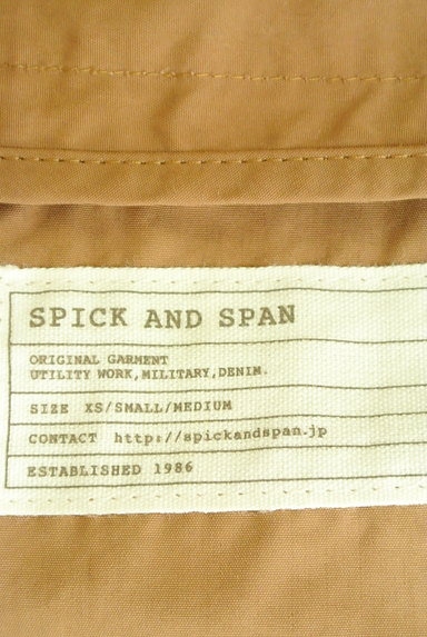 Spick and Span（スピック＆スパン）の古着「ベルトドッキングラップ風スカート（スカート）」大画像６へ